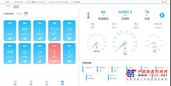 	搅拌车因车体巨大，相关交通事故往往会造成较大的后果及损失。如果事故取证困难，搅拌车因处于强势一方，通常要承受大部分赔偿。如果搅拌车不是主责，谁又来保护我们的驾驶人员？三一360°视频监控帮您更好的还原真相，为您保驾护航。