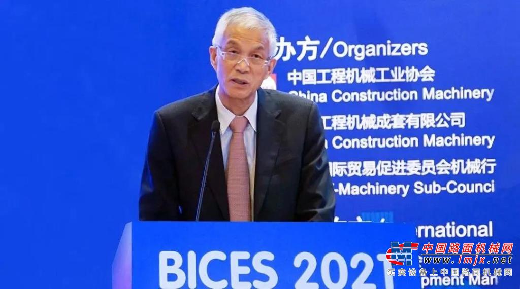 祁俊：2021年工程机械行业运行平稳，BICES展会亮点纷呈