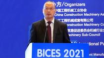 吴培国：”铁建重工杯”BICES第六届工程机械及专用车辆创意设计大赛”正式启动