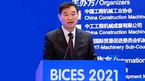 苏子孟：办好BICES 2021，为行业高质量发展作出新贡献