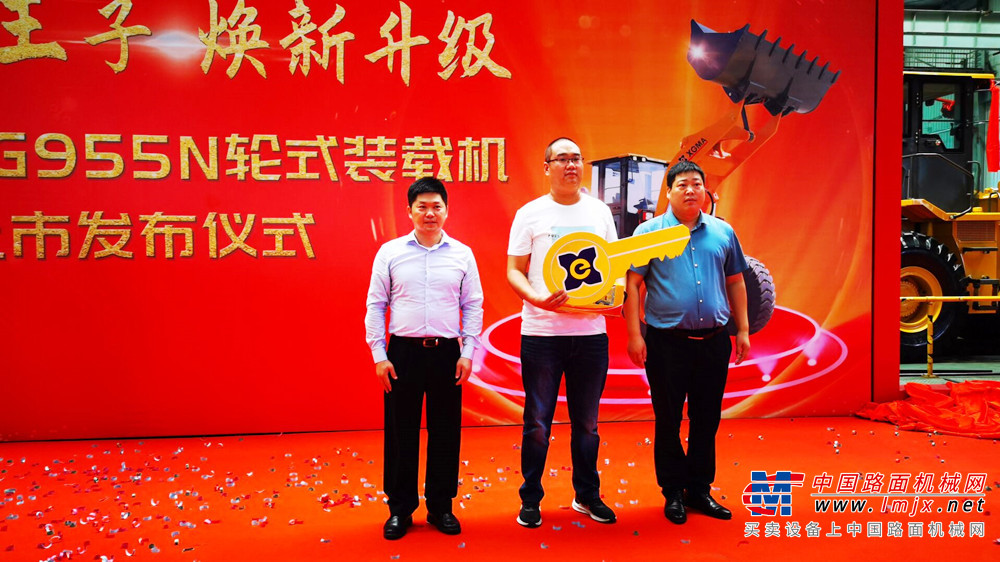 QQ图片20200828114135_副本