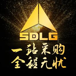一站采購 全程無憂-“916” 山東臨工礦山設備大揭秘 品鑒會與您相約