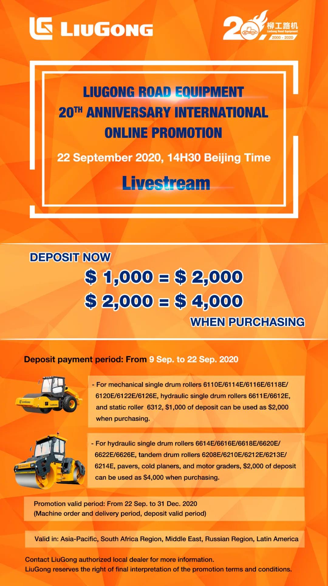 	9月22日，直播全场将发放200张面值为$100的兑换券。凡是进入直播间并积极参与互动的客户，就有机会获得（每个客户限一张）。此兑换券可以在当地经销商处兑换路面产品保养件，用于客户现有柳工路面产品的保养维护使用。