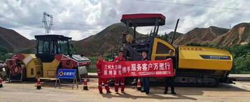 戴納派克服務客戶萬里行