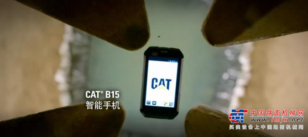 当4.6吨的重量压上了CAT®手机……