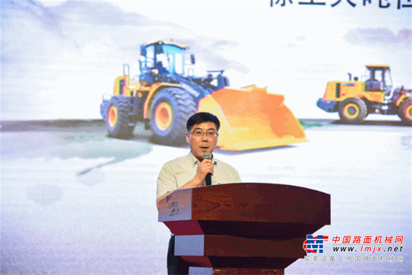 铲业关爱共享温情时光