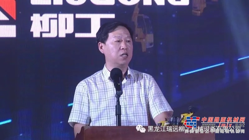 剪彩仪式