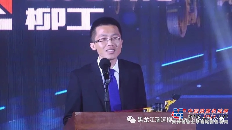 	黑龙江瑞远柳工机械设备有限公司是广西柳工机械设备有限公司在龙江大地成立的全资直营子公司，同时也是柳工近年来优化业务结构，创新营销模式的又一力作。