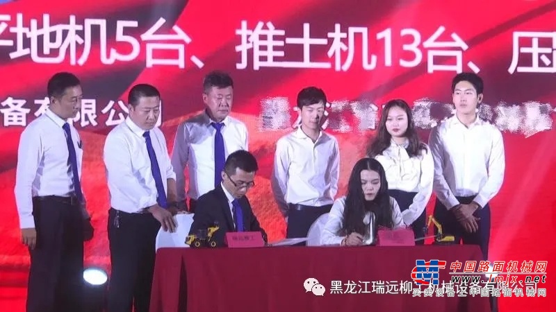 黑龙江省物流与供应链商会副会长朱光宇致辞