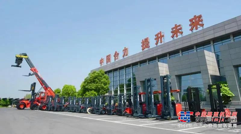 安徽合力被上海證券交易所評為信息披露“A”等級 係中國叉車行業內最高等級