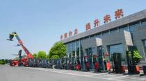 安徽合力被上海证券交易所评为信息披露“A”等级 系中国叉车行业内最高等级