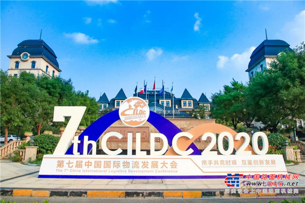 再获国家级奖项！徐工智联，就是这么秀！