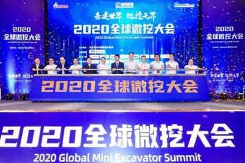 【大童小忆 灵活出机】三一微挖携手美女主播玩转全球微挖大会