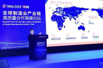 柳工机械：曾光安：管中窥豹，制造业发展之浅见