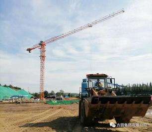 方圆集团PT7015平头型塔机参与内蒙古重点项目建设