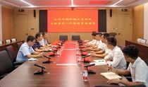 BICES 2021走进系列报道之王金星副秘书长走访中国建筑土木建设有限公司