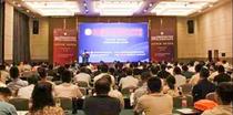 BICES 2021走进系列报道之严建国副秘书长出席全国机械化施工交流会暨施工机械化分会年会