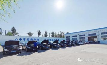 方圆集团运输有限公司开展对标先进找差距活动