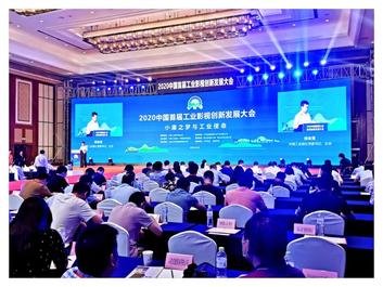讲好工业故事 | 柳工斩获第二届中国工业微电影大赛金奖