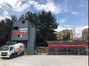 重磅！山推建友混凝土搅拌站实现5G远程控制