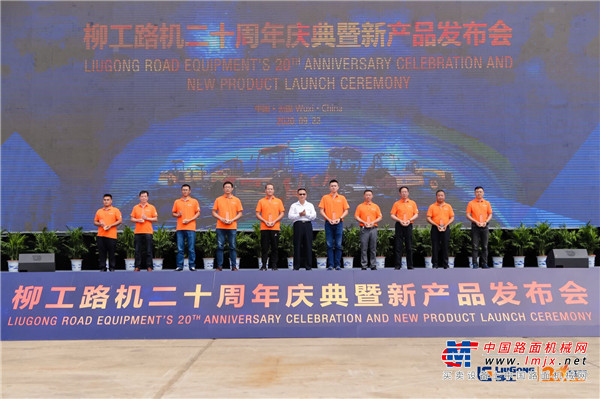 中国工程机械工业协会会长祁俊致辞