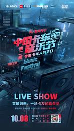 一组高清大图带你解读三一重卡首款国六燃气牵引车正义版400N，品质看得见！