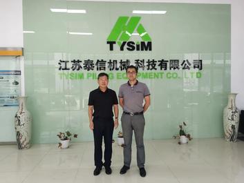 山东大学李连祥教授到访泰信机械
