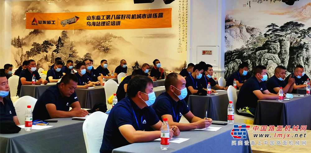 好司机乌海站司机学员代表潘海军分享他的成长故事