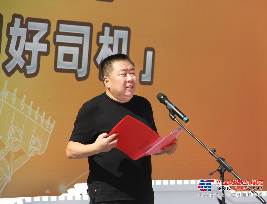 	2020年的好司机活动从原有的上岗培训到不断提升技能以及提供就业机会，山东临工让好司机好机手获得更好工作机会的同时，不断提升社会地位，助力临工好司机圆梦创富！