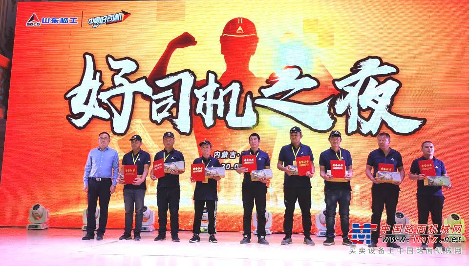 机械工业职业技能鉴定站临沂站站长、高级考评员程道忠讲解考核具体安排和注意事项