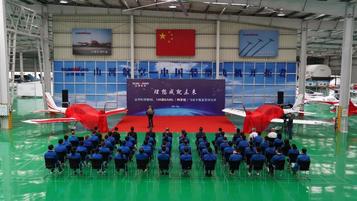 跨上新征程，谱写山河航空产业新篇章 ——山河科技第99、100架SA60L(阿若拉)飞机正式下线