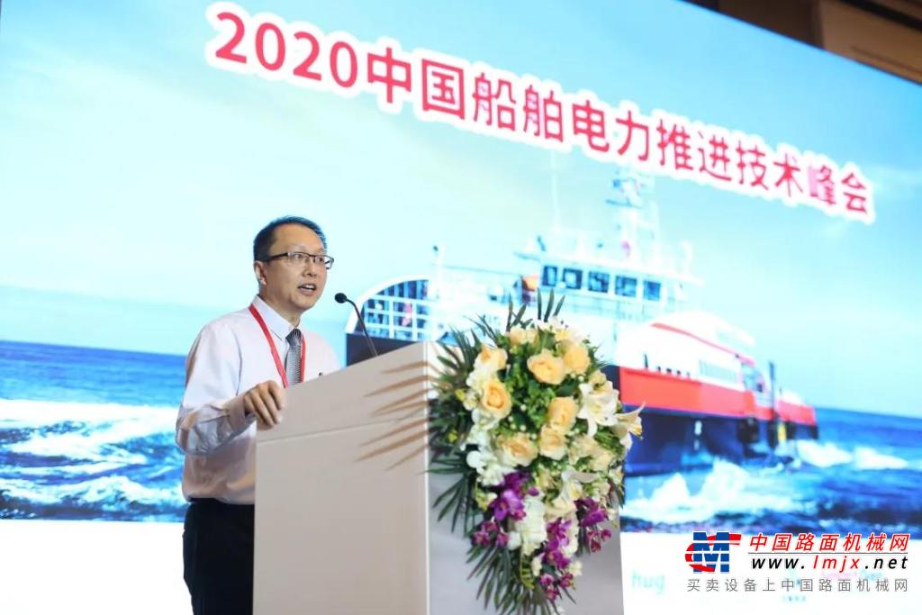 康明斯第二届中国船舶电力推进技术峰会成功举办