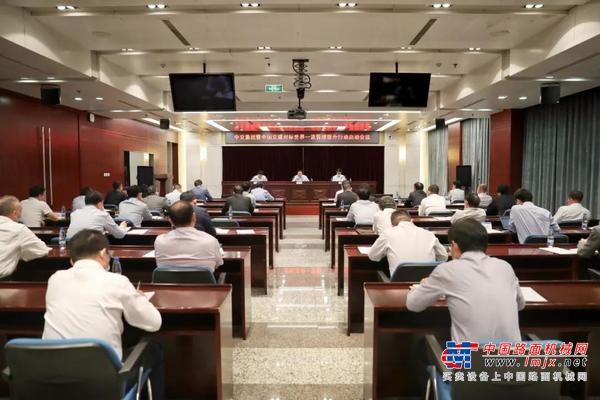 中交集团暨中国交建启动对标世界一流管理提升行动