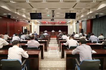 中交集团暨中国交建启动对标世界一流管理提升行动