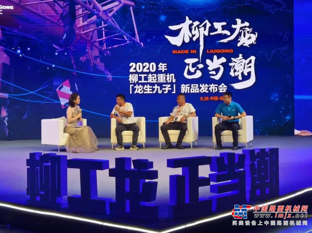 https://news-static.lmjx.net/upload/2020/0927/1080w743h20200927085808195.jpg!1024x1024.jpg