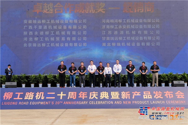 QQ图片20200922120304