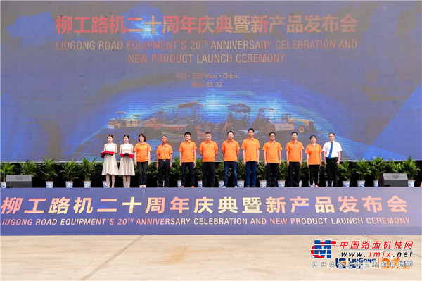 QQ图片20200922120321
