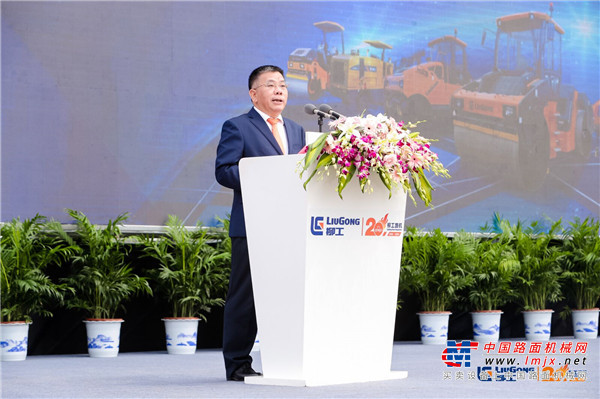 QQ图片20200922120315