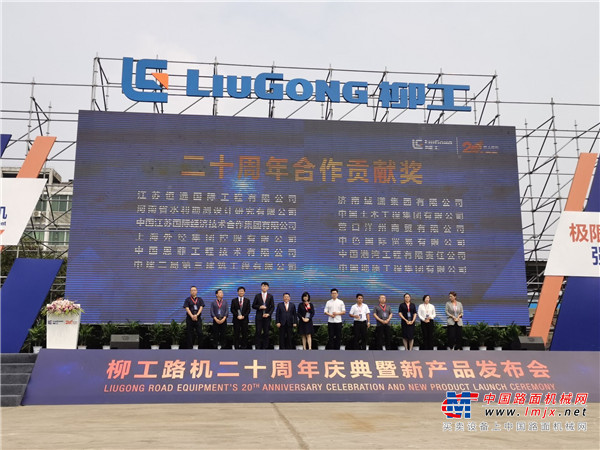 QQ图片20200922120328