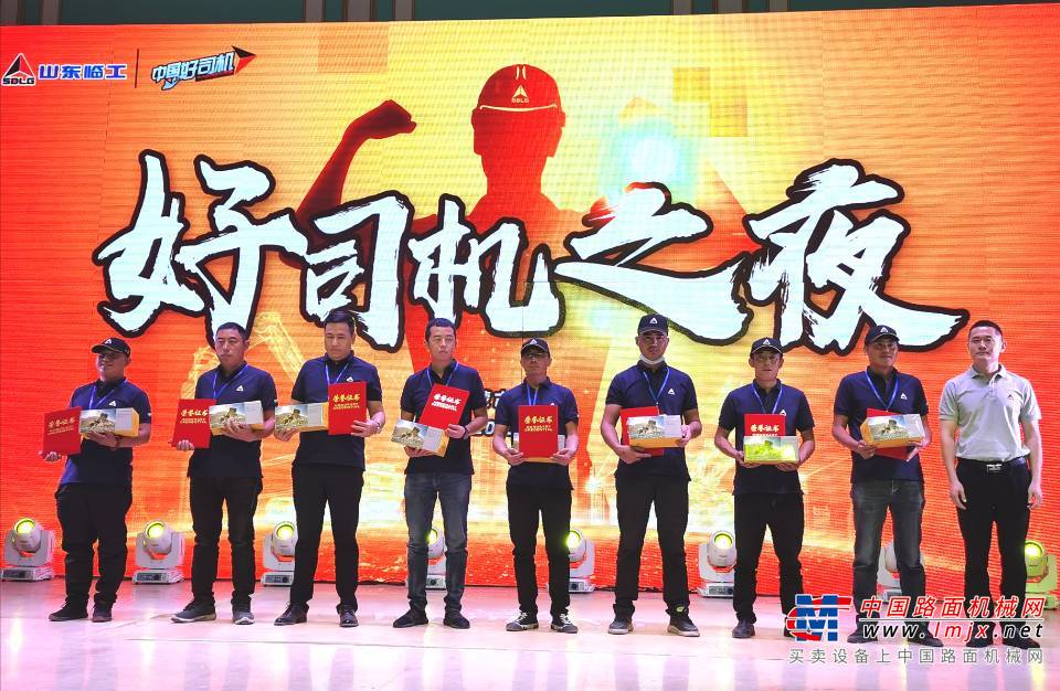 QQ图片20200925191236