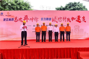 百机起舞！柳工挖掘机在顺德龙江展现硬核破拆实力