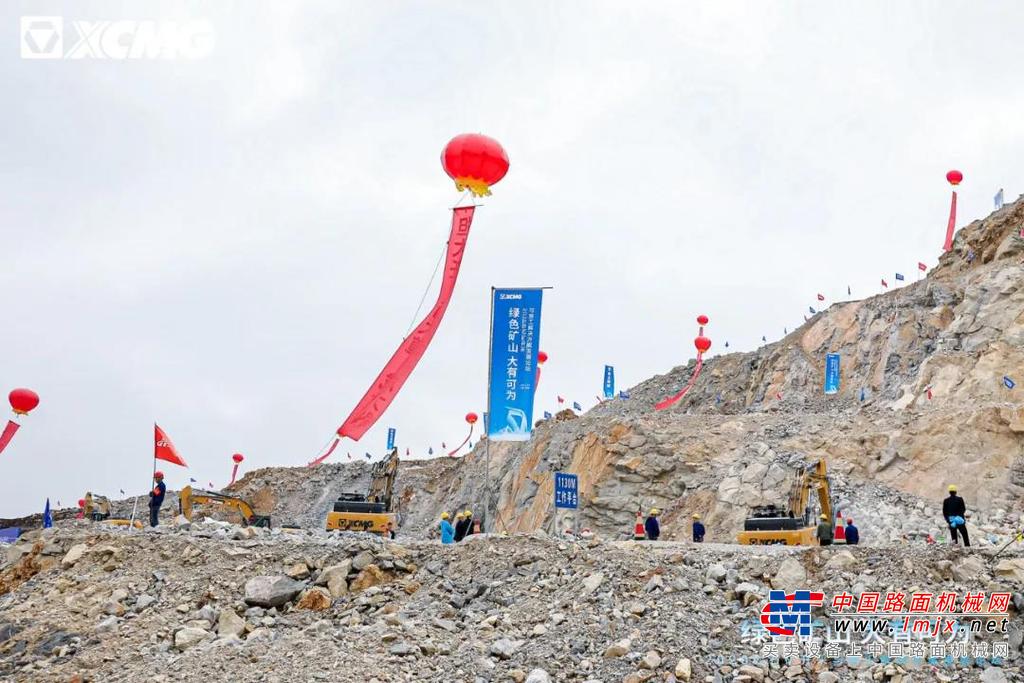 贵州虽地处云贵高原，但山石资源丰富且优质，砂石企业众多。当前，环境保护一再强化，促使贵州的砂石企业不断寻求转型升级和绿色发展。本次活动吸引了来自全国各地的多名行业资深专家、学者，以及西南水泥、中国非金属材料南京矿山工程有限公司和贵州当地知名矿山企业家的积极参与，彼此碰撞思想，共谋绿色矿山发展之策。