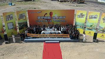 山東臨工：近十萬機手圍觀的行業盛事！2020中國好司機烏海首秀直播精彩看點大放送！