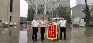 匠心智造出八闽 携手天石冠三秦 一封陕西客户致南方路机的感谢信