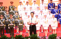 方圆集团庆祝新中国成立71周年文艺晚会举行