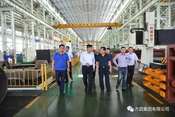 山东广源集团有限公司董事长管延松一行来宾参观考察方圆集团