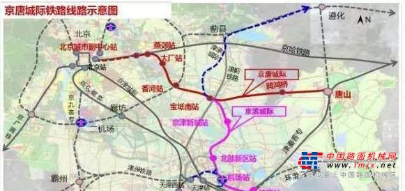 京唐城际铁路正在建设，全线148千米