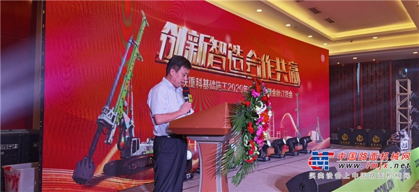 中联重科桩工机械与安徽客户签署采购合作协议 智造新品助力共赢发展