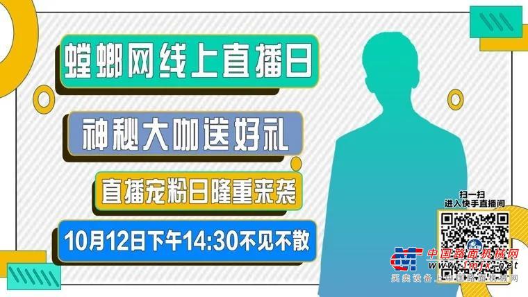 https://news-static.lmjx.net/upload/2020/1012/324w1600h20201012014453855.jpg