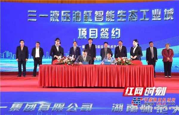 “三一”多个项目同时落子，娄底抢滩工程机械制造业新高地